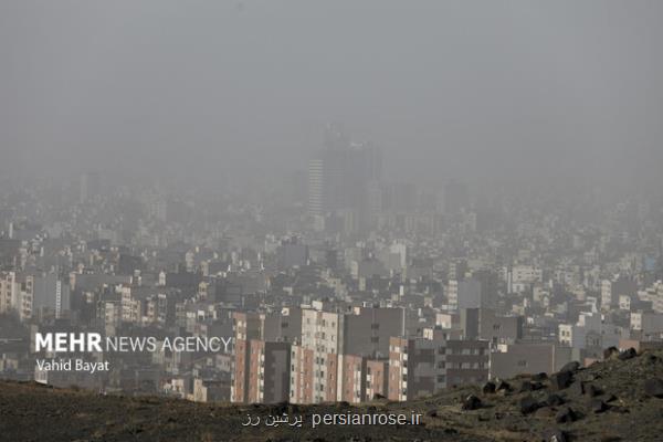 اخطار در رابطه با تشدید آلودگی هوای اصفهان